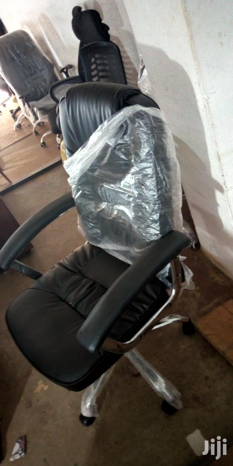 Leather Office Chair