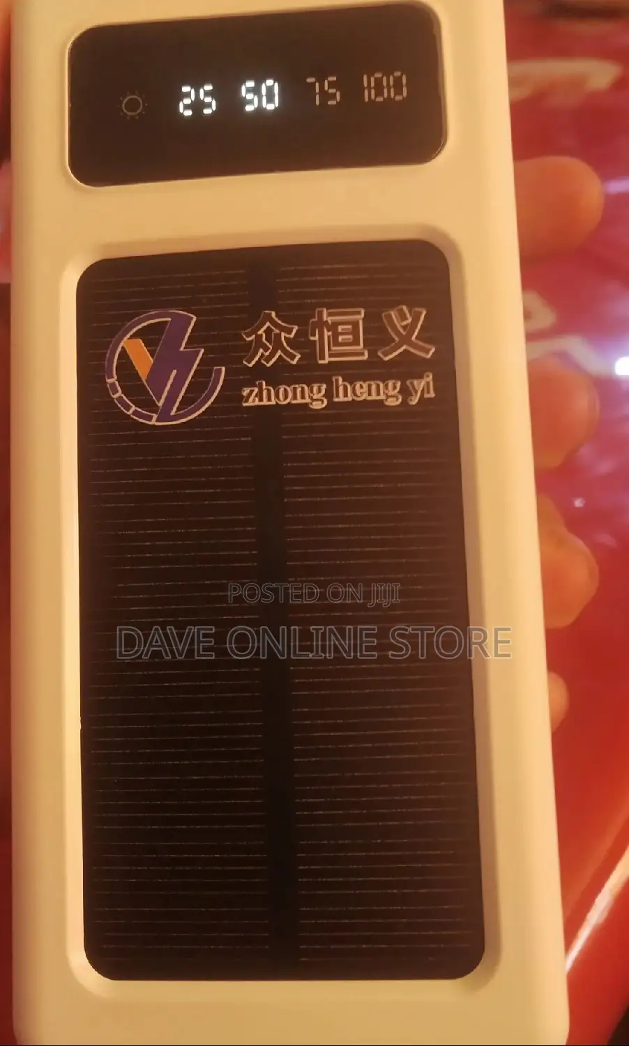 20000 Mah Solar Power Bank