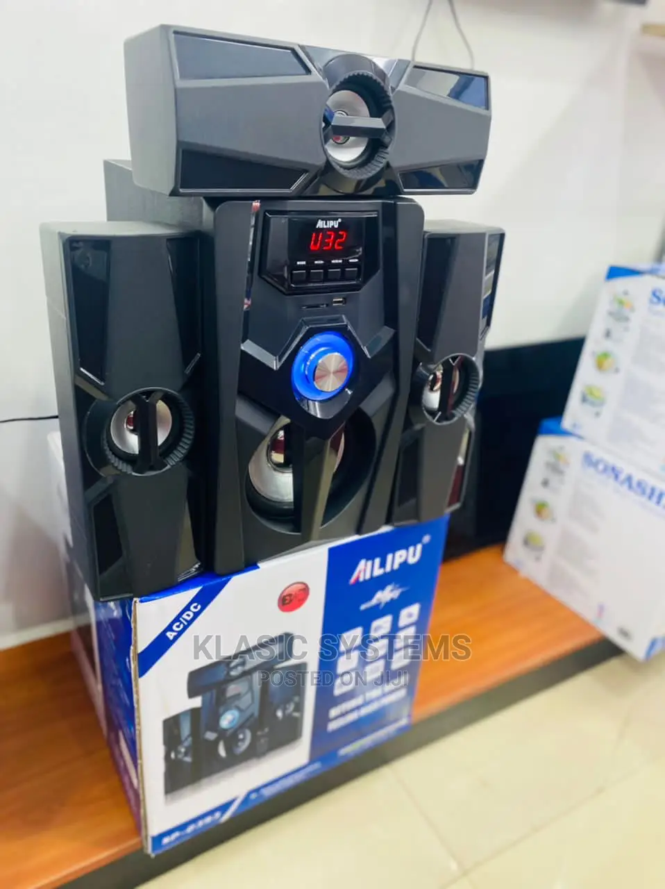 Alipu Sub Woofer