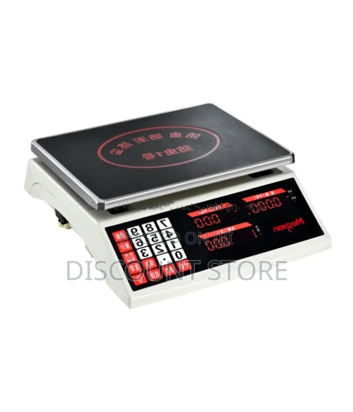 Checkout New Computing Digital Weighing Scales.