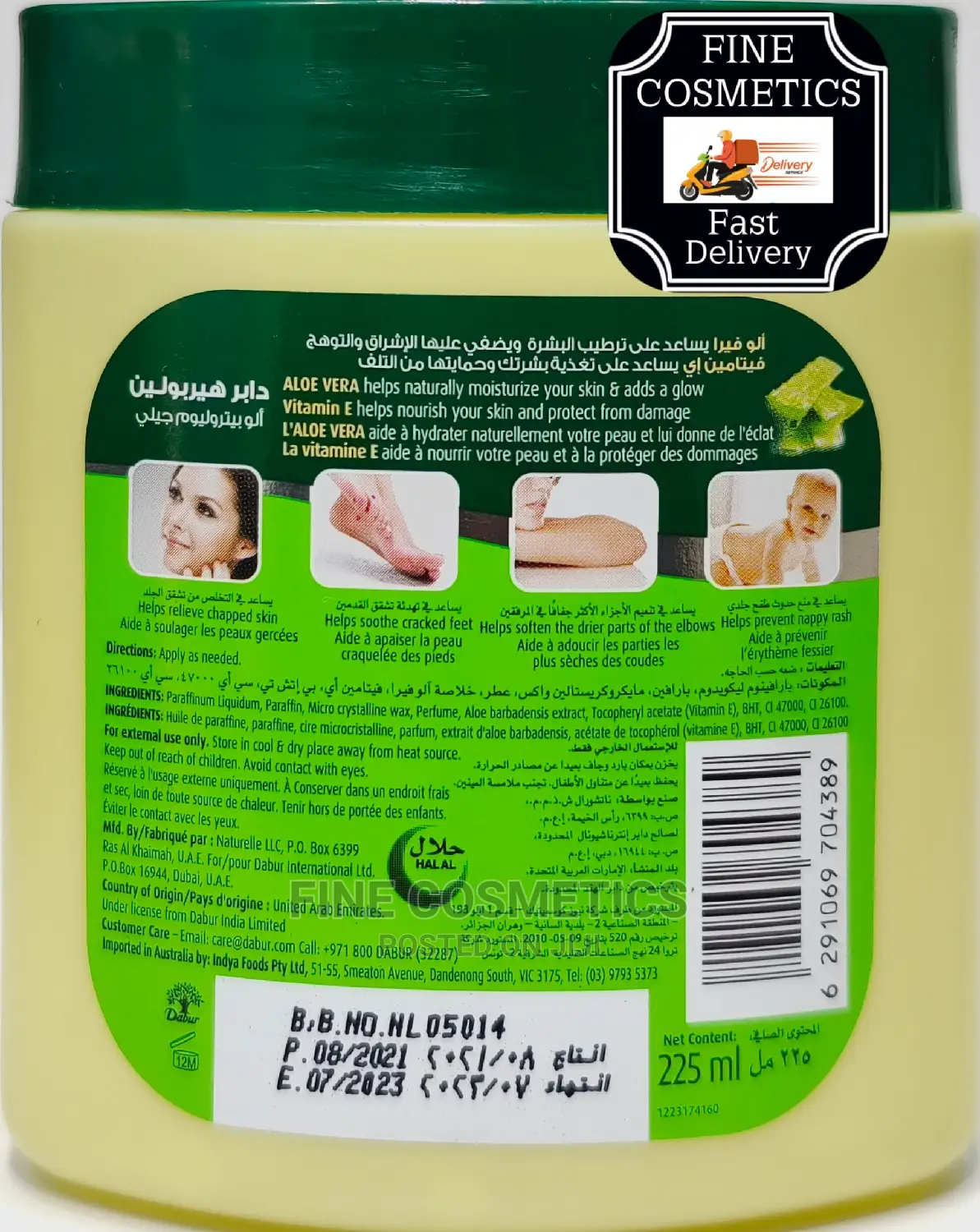 Dabur Herbolene Aloe Vera Petroleum Jelly With Vitamin E