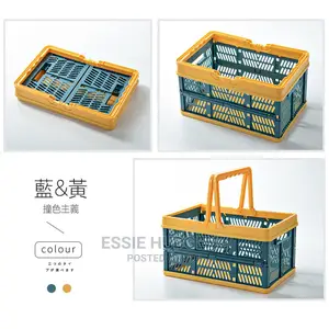 Multifunctional Portable Folding Storage Basket