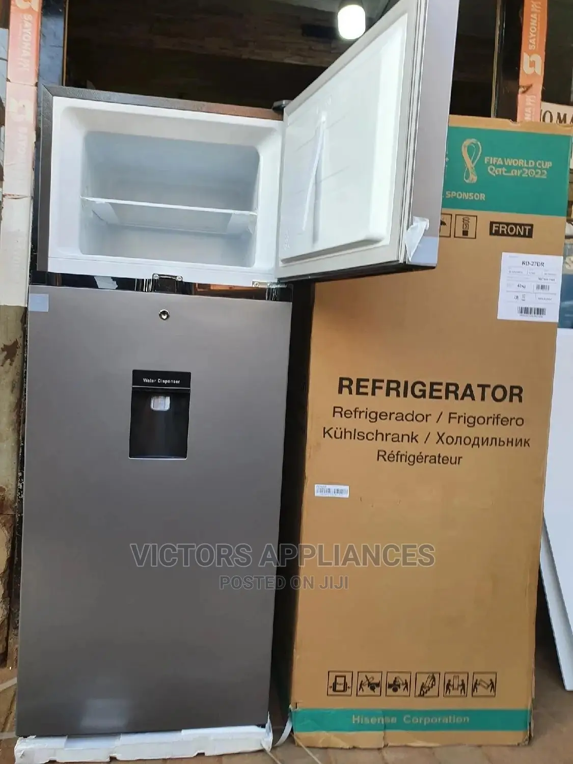 Hisense 270L Double Door Refrigerator