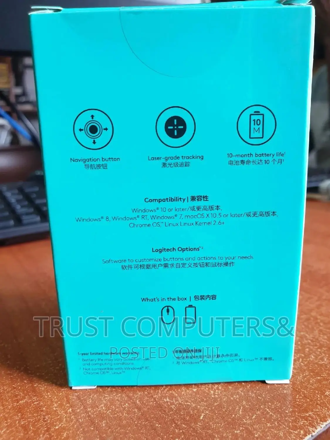 Logitech M336 Bluetooth Mouse