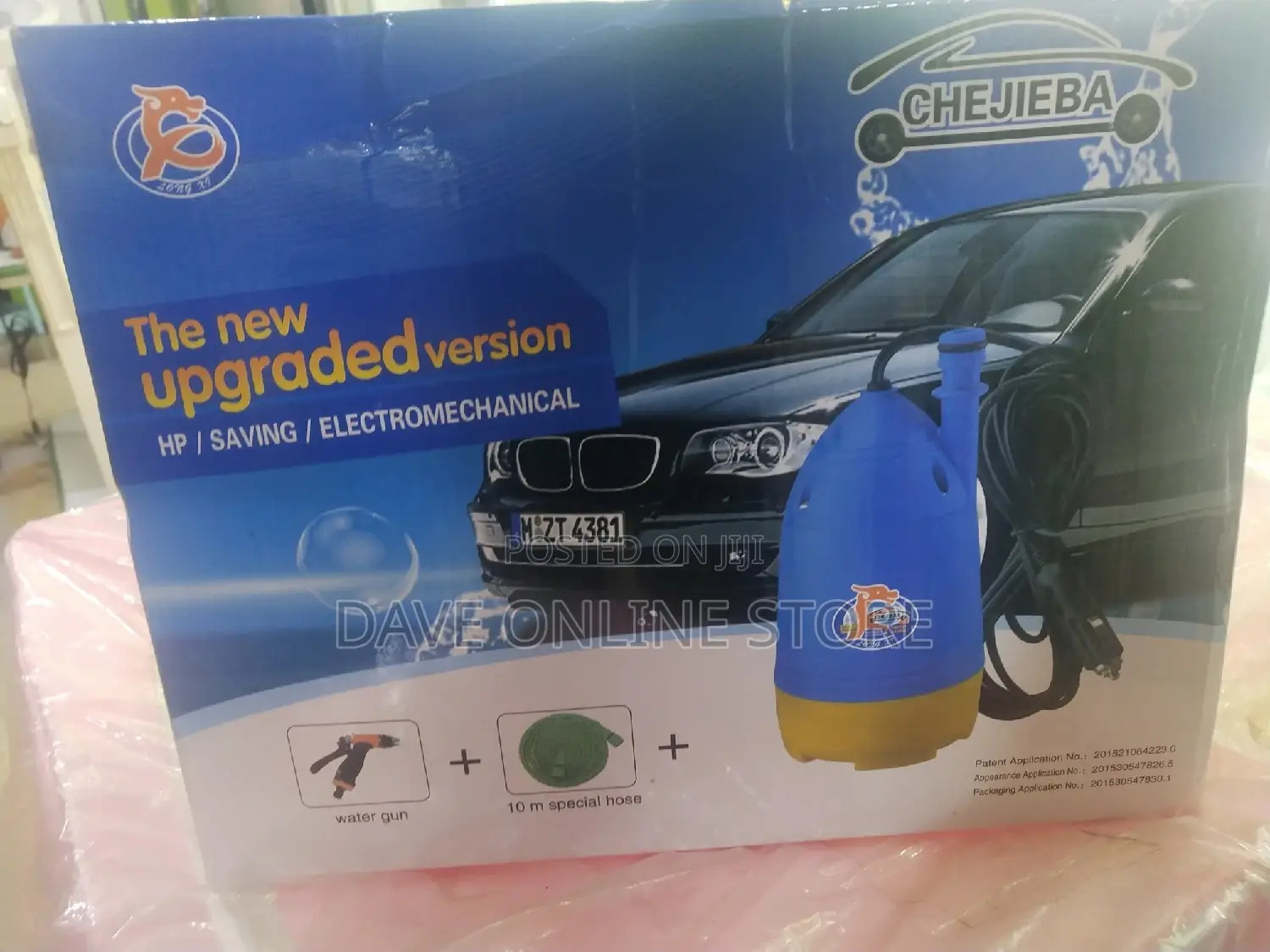 Car Wash 12V Car Washer Gun Pump