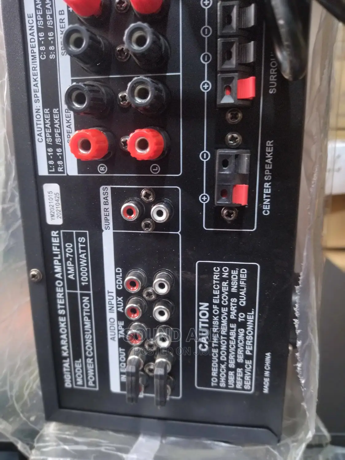 Digital Karaoke Stereo Amplifier