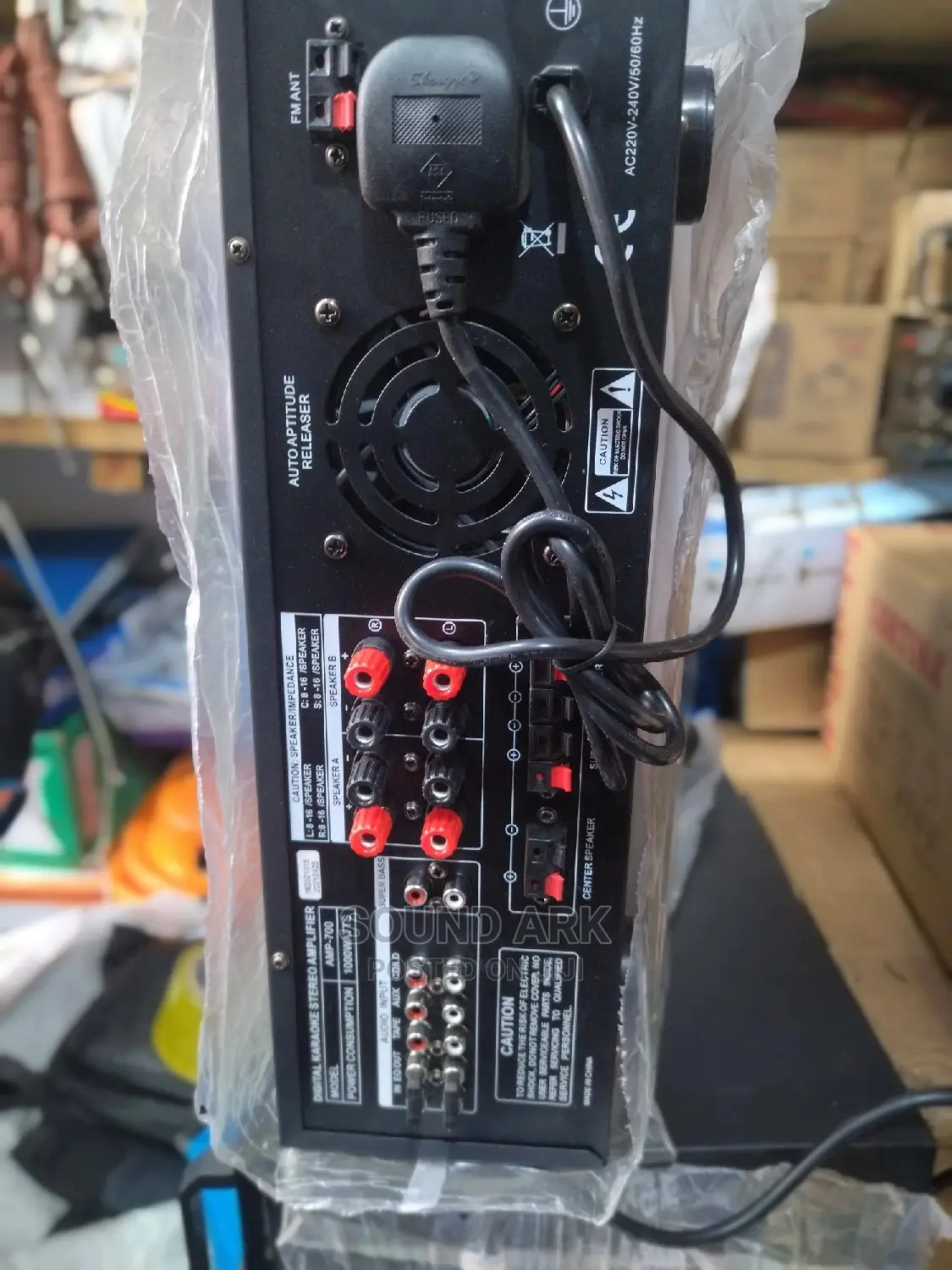 Digital Karaoke Stereo Amplifier