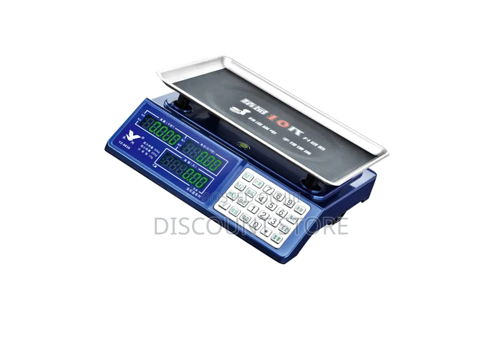 Step by Step Computing Commercial Digital Scales.
