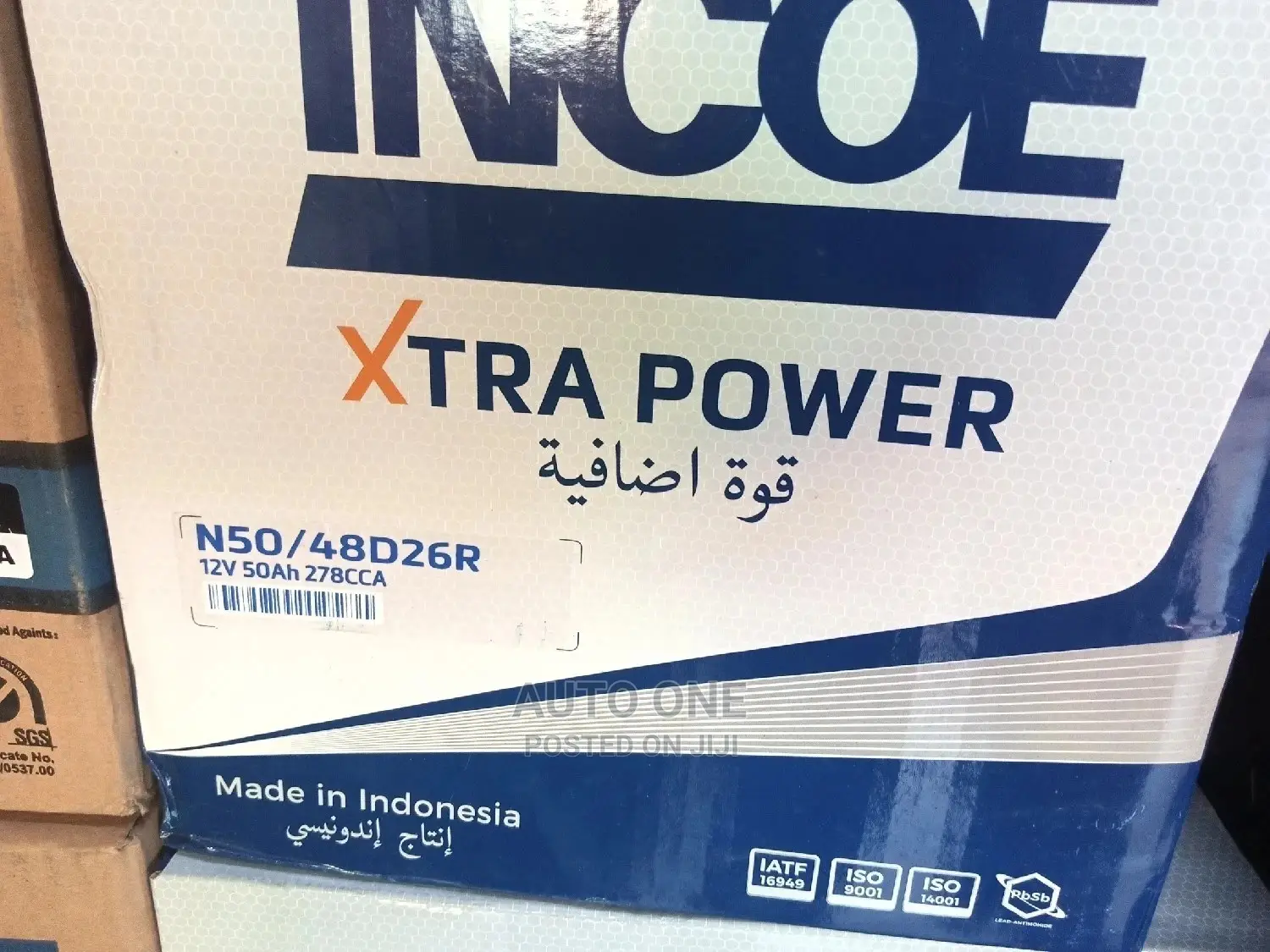Incore N50 Japan Standard
