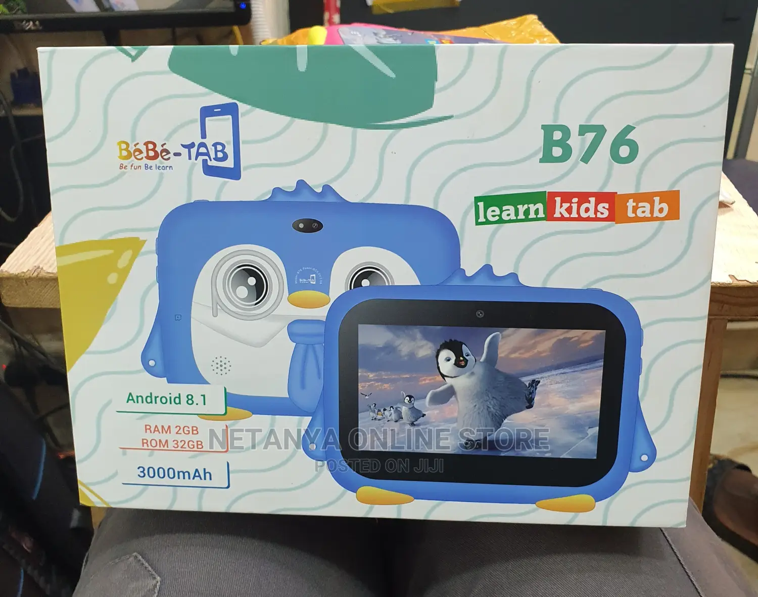 New Bebe B77 32 GB