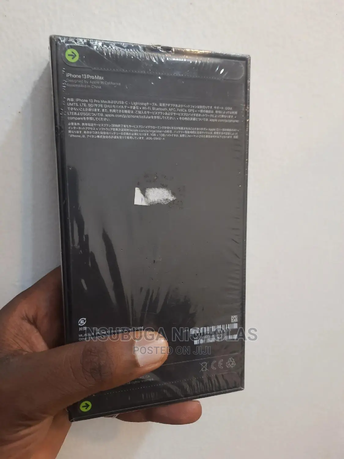 New Apple iPhone 13 Pro Max 128 GB Silver