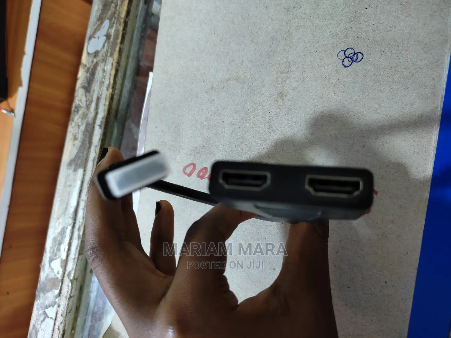 Hdml Splitter