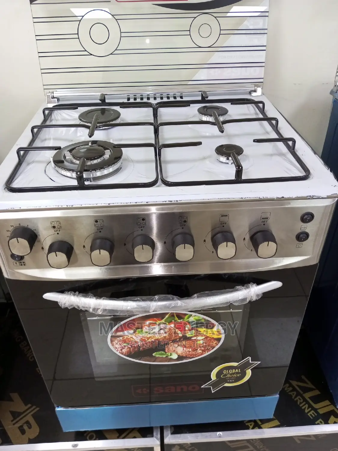 Sano Gas Cooker