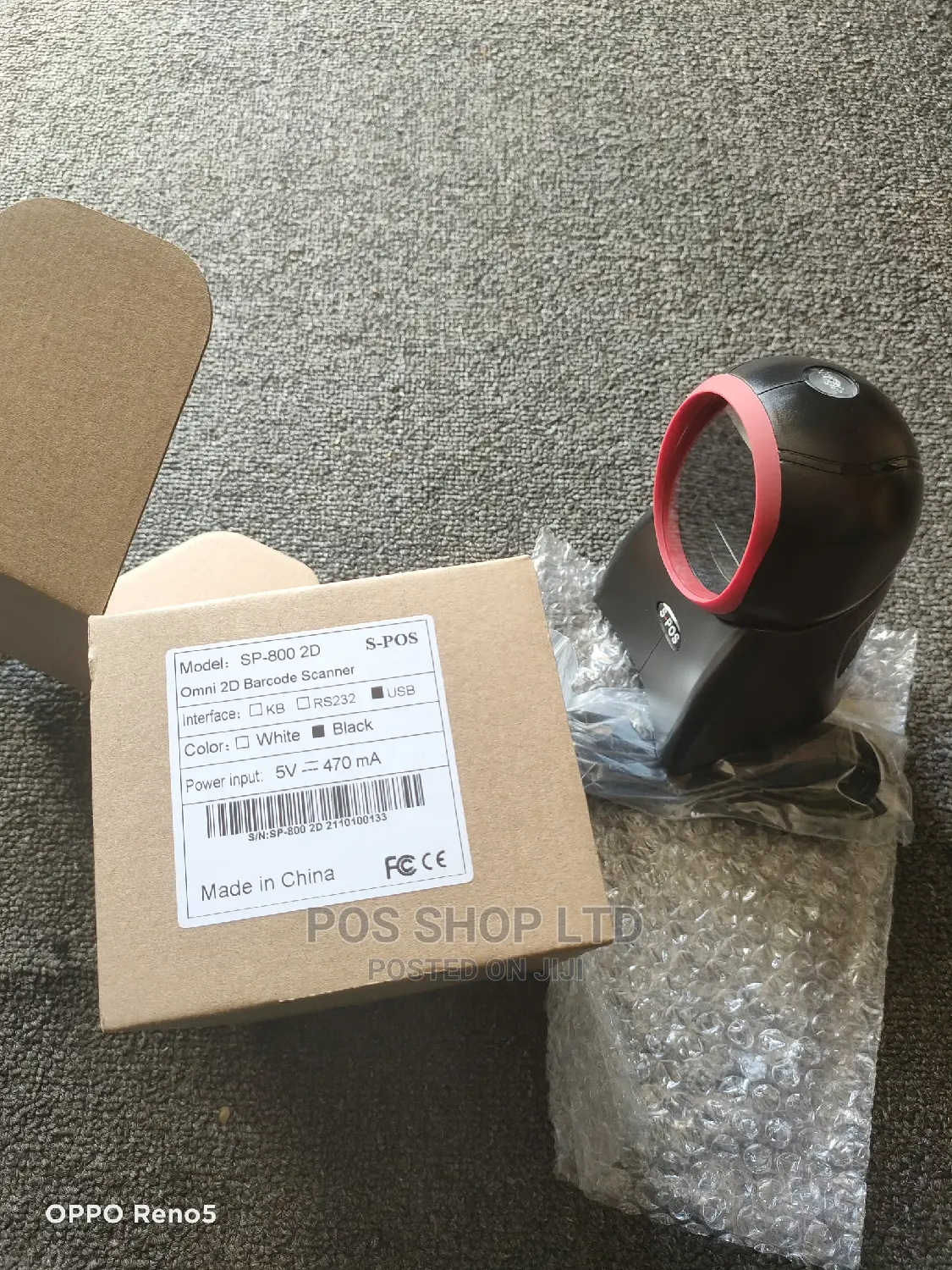 S-Pos 2d Barcode Scanner - Qr Barcode Scanner