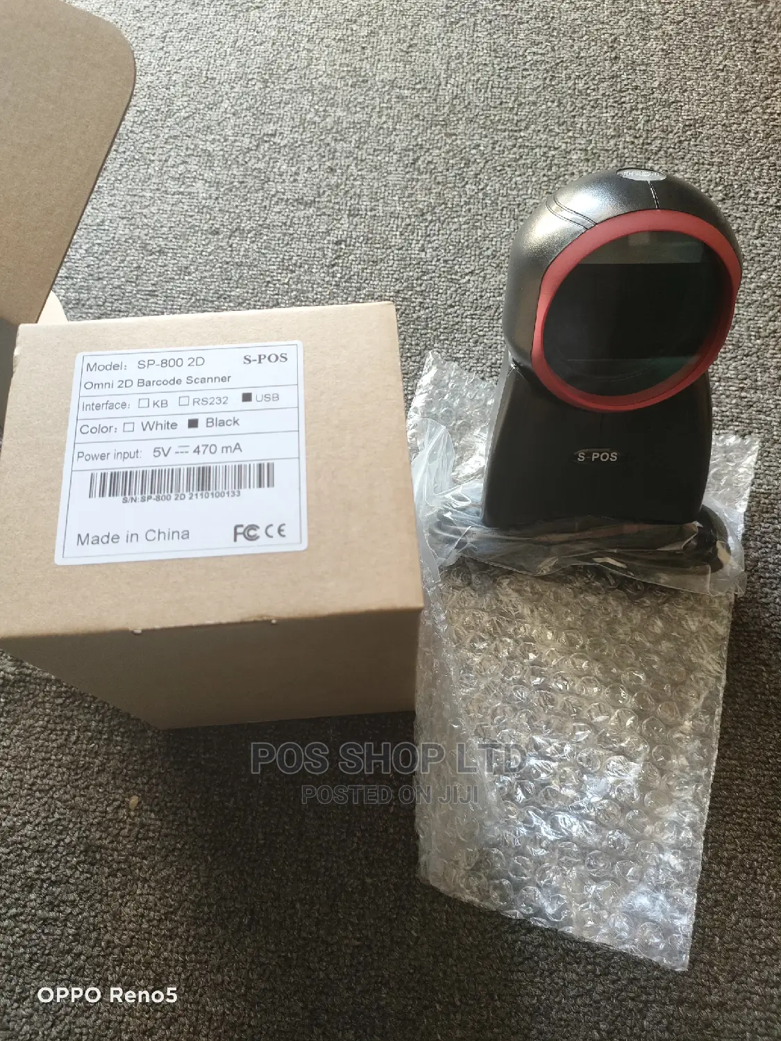 S-Pos 2d Barcode Scanner - Qr Barcode Scanner
