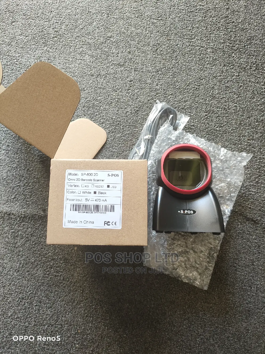 S-Pos 2d Barcode Scanner - Qr Barcode Scanner