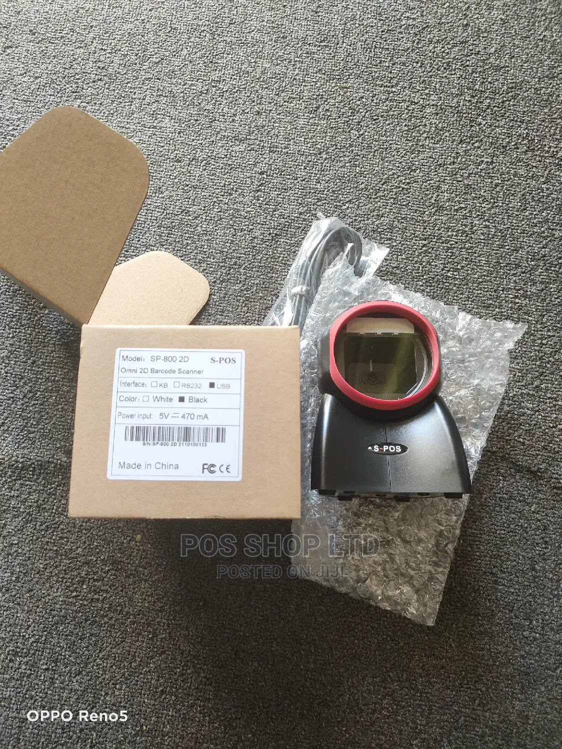 S-Pos 2d Barcode Scanner - Qr Barcode Scanner