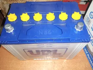 N50 UBL Batteries in All Sizes.