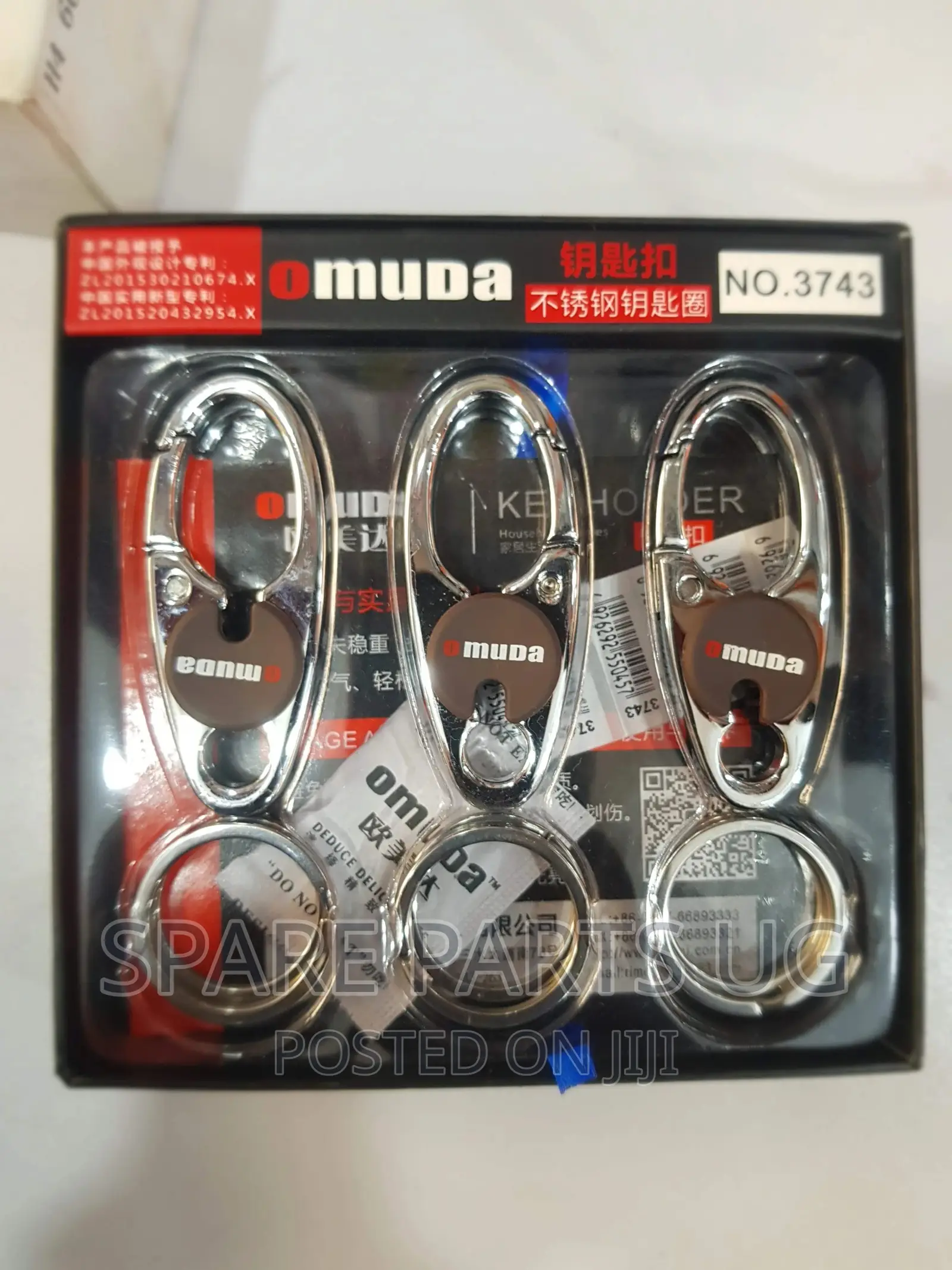 Car Key Holders