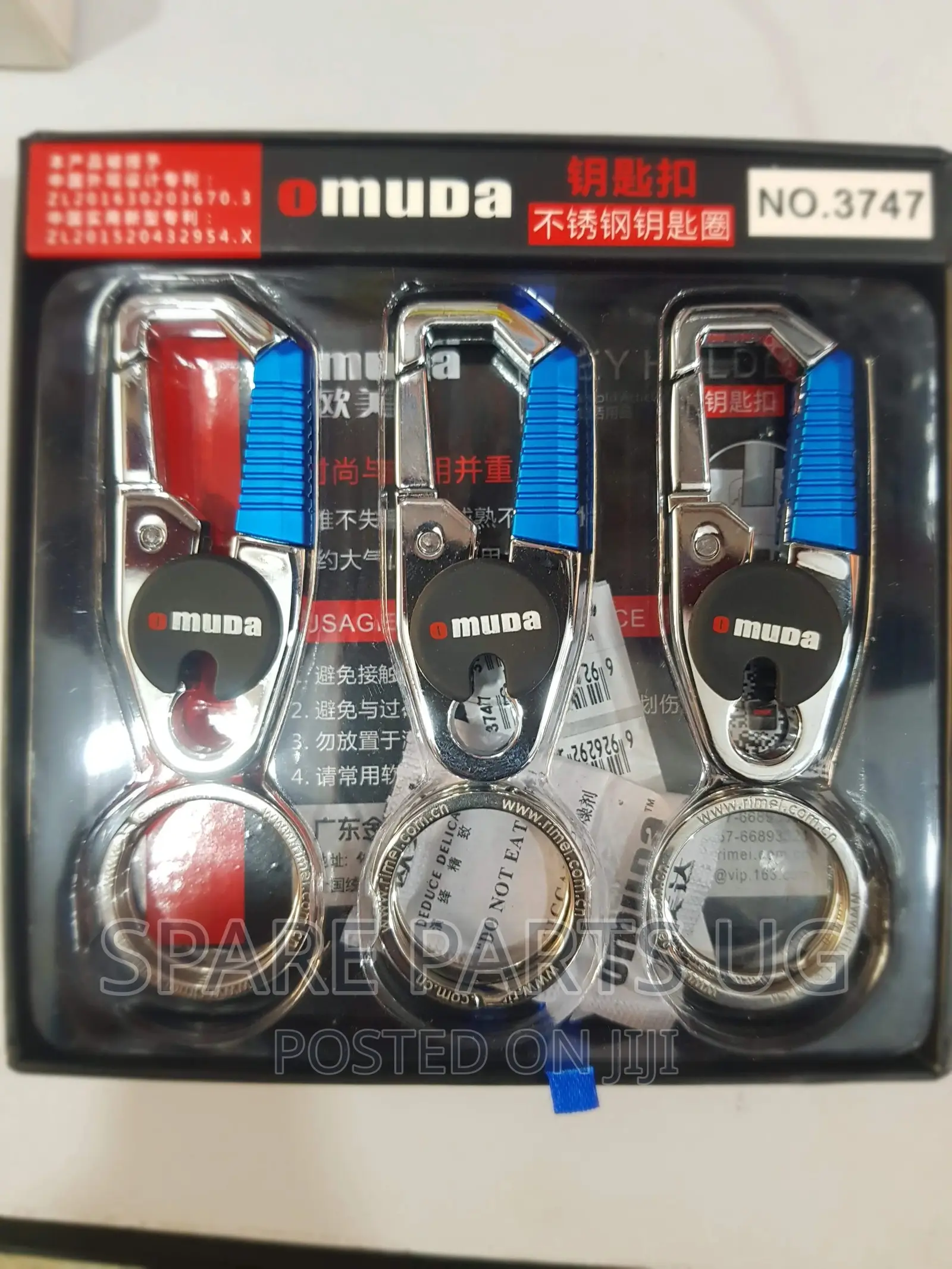 Car Key Holders