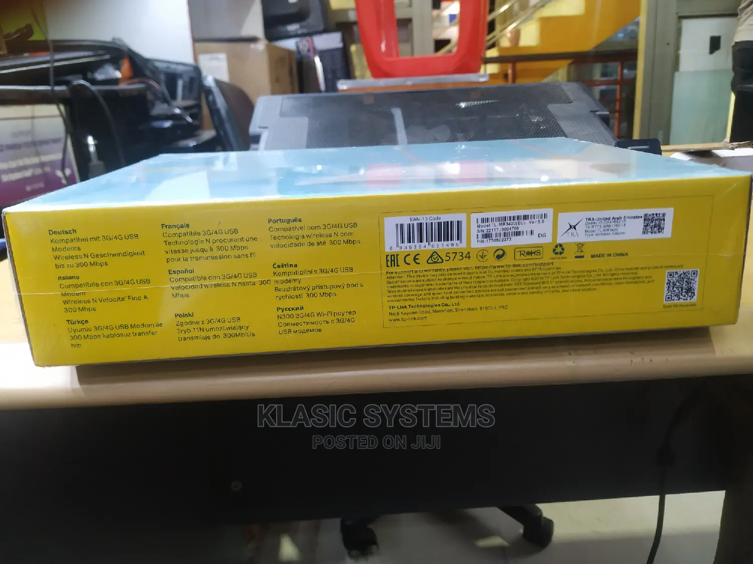 TP-LINK 3g/4g Wireless N Router