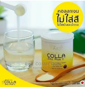 Collagen Powder + Zinc Plus Vitamin C Skin Fish Oil Peptides Ascorbic