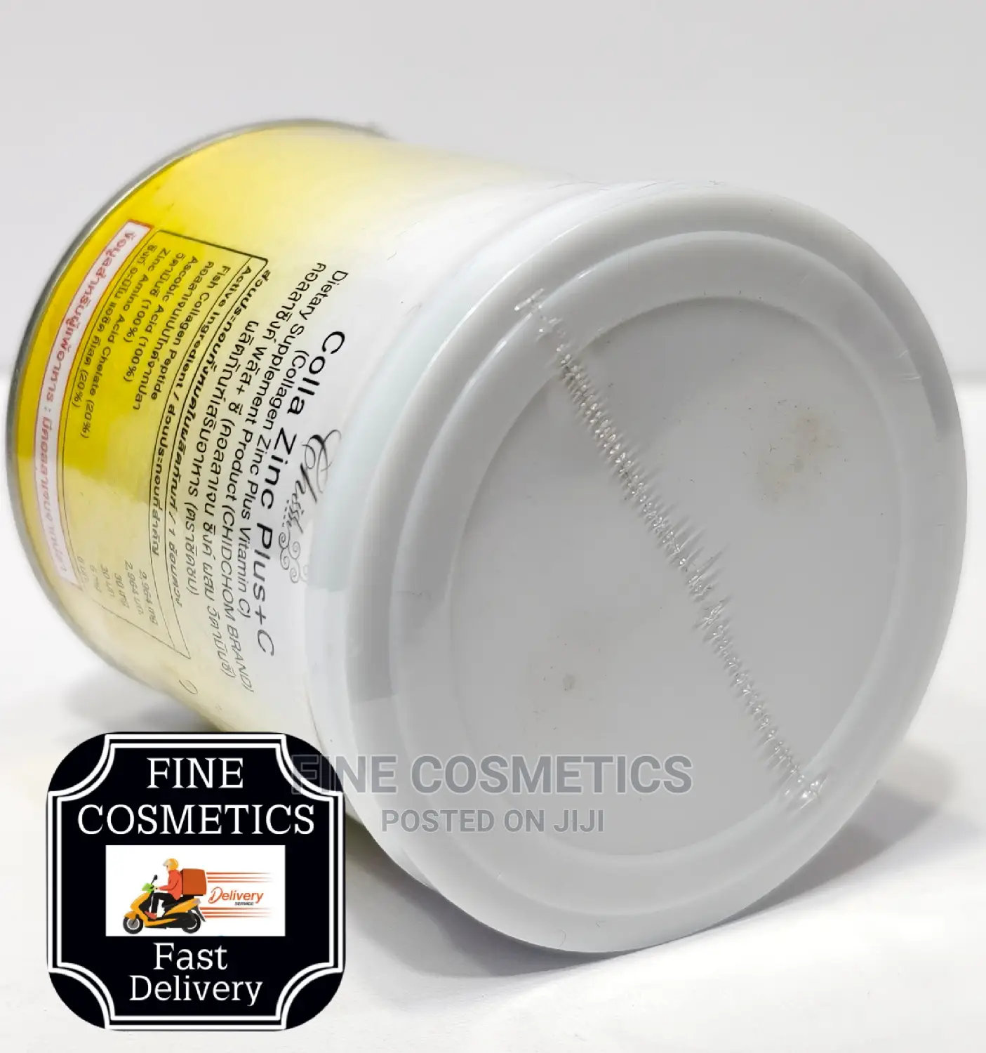 Collagen Powder + Zinc Plus Vitamin C Skin Fish Oil Peptides Ascorbic