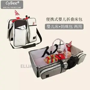 3in1 Baby Bag