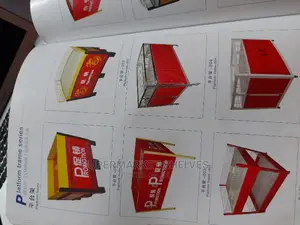Supermarket Promotion Box on Sale at 1m