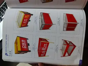 Supermarket Promotion Box on Sale at 1m