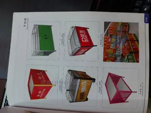 Supermarket Promotion Box on Sale at 1m
