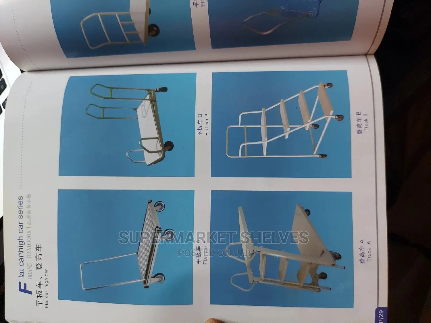 Store Trolleys Brand New on Sale at 3m