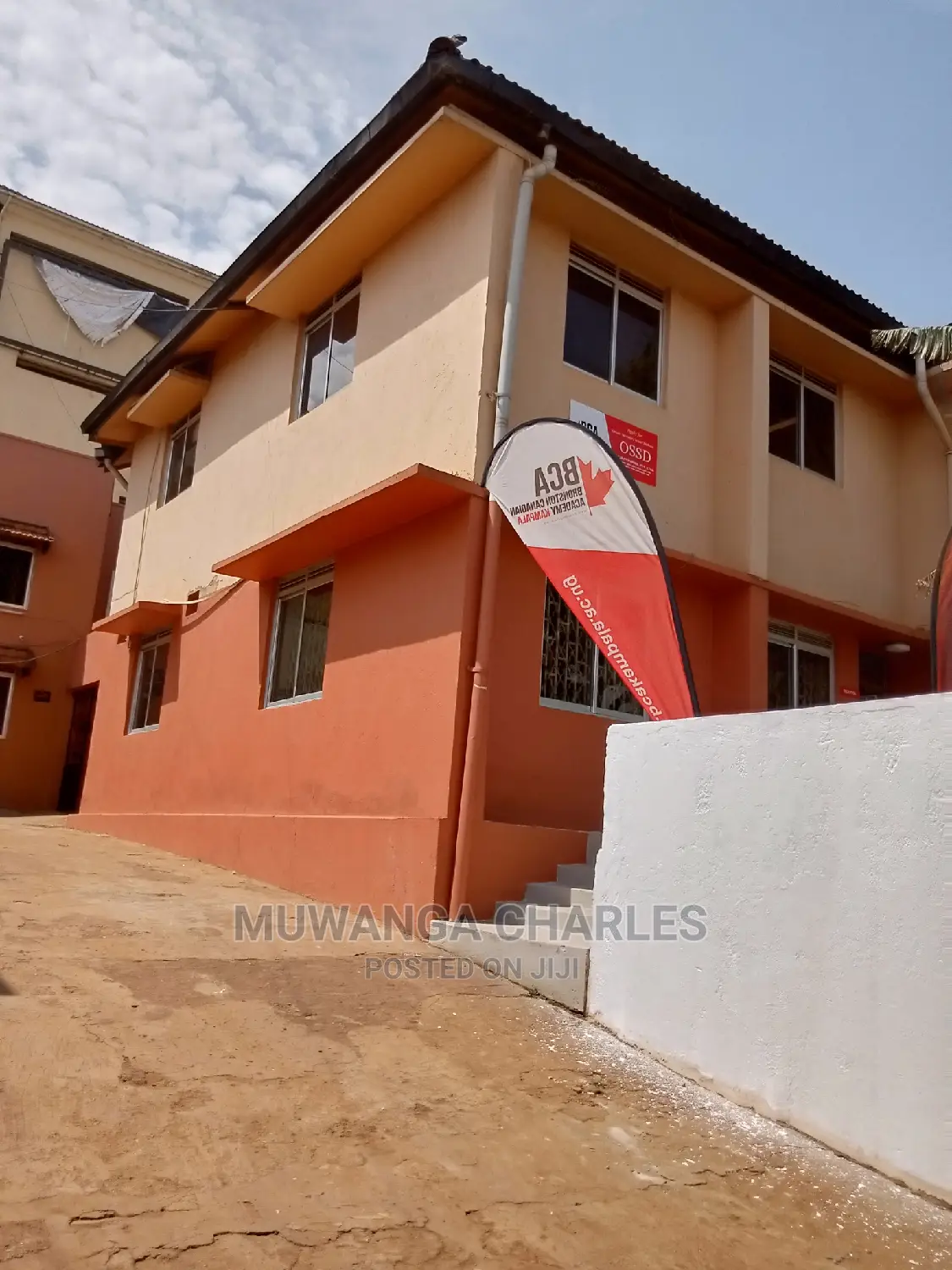 Office for Rent in Kamwokya