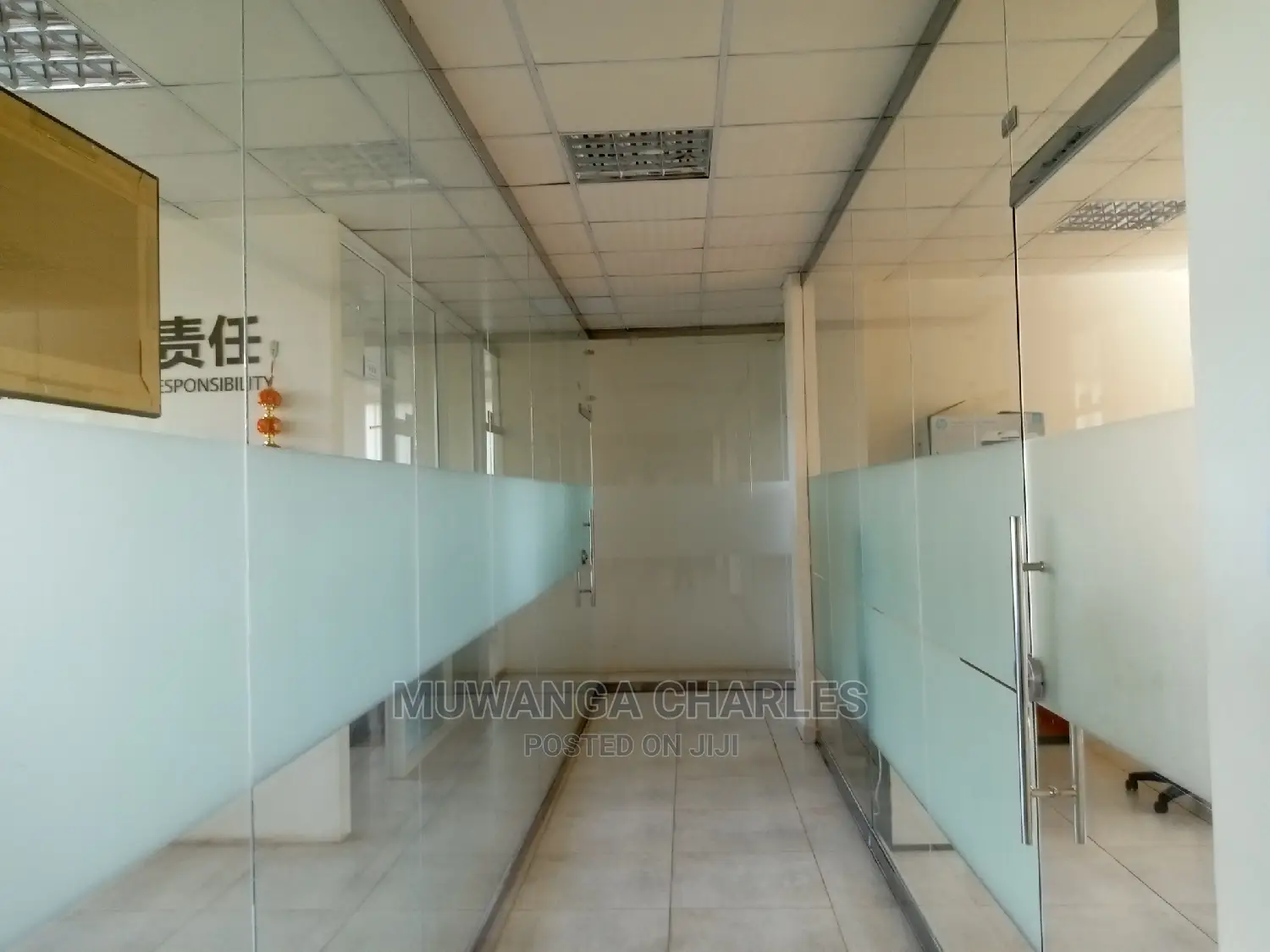 Apartment for Rent in Nakasero