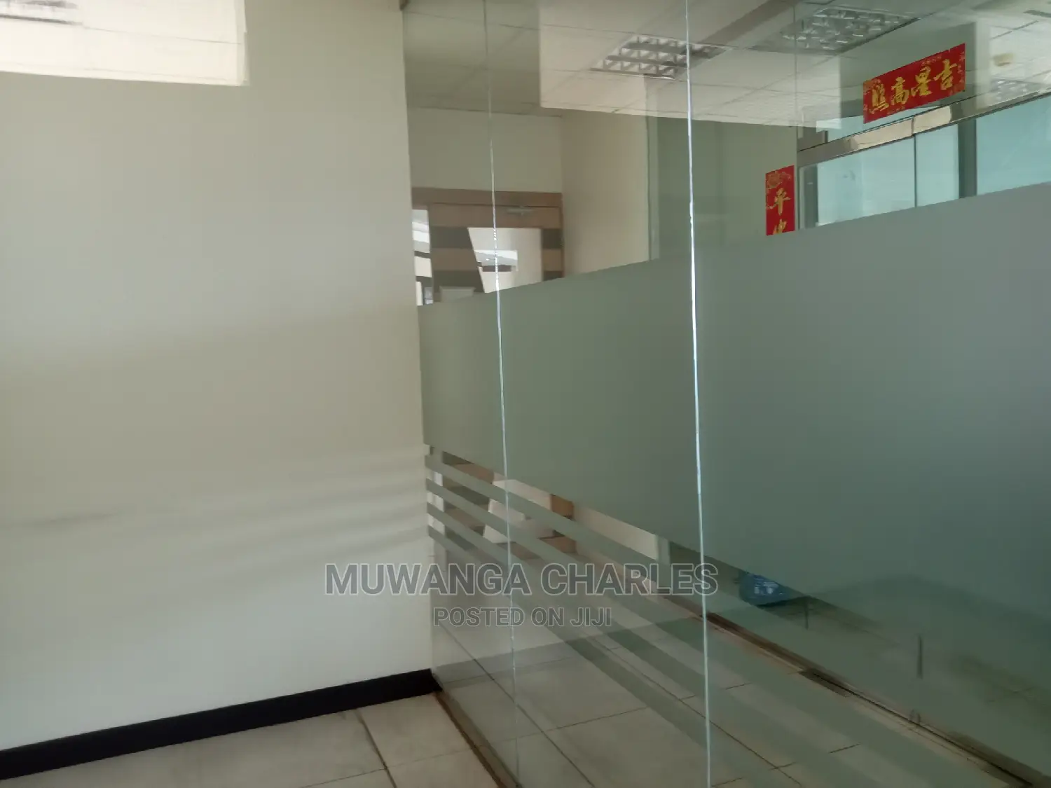 Apartment for Rent in Nakasero