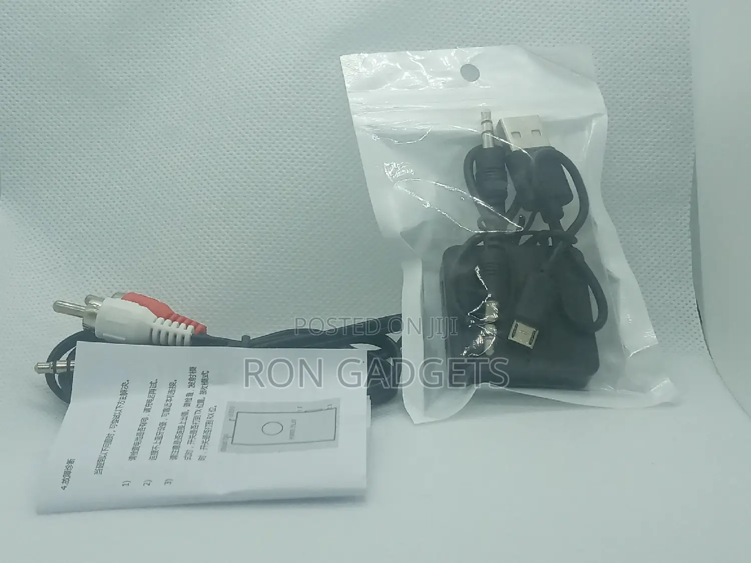 Bluetooth Adapter/Transmitter