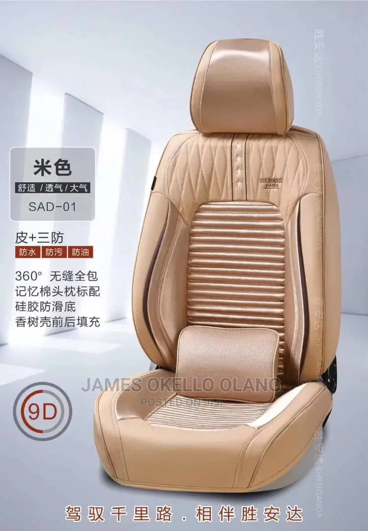 Black and Cream Seat Cover