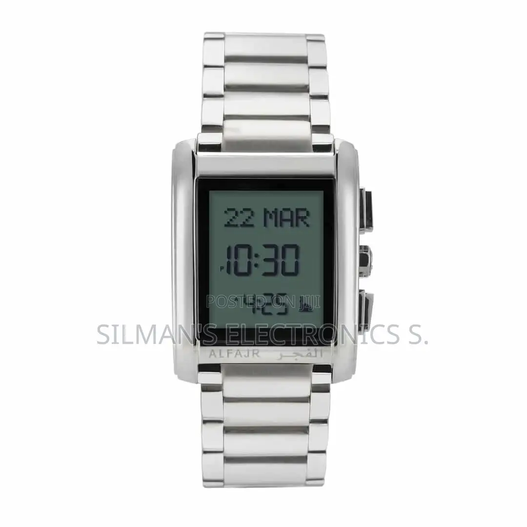 Al Fajr Classic Men's Watch