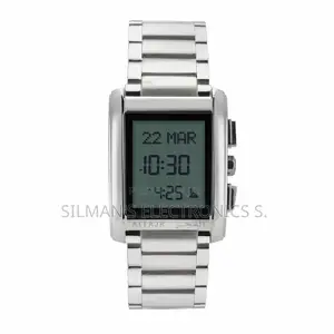 Al Fajr Classic Men's Watch