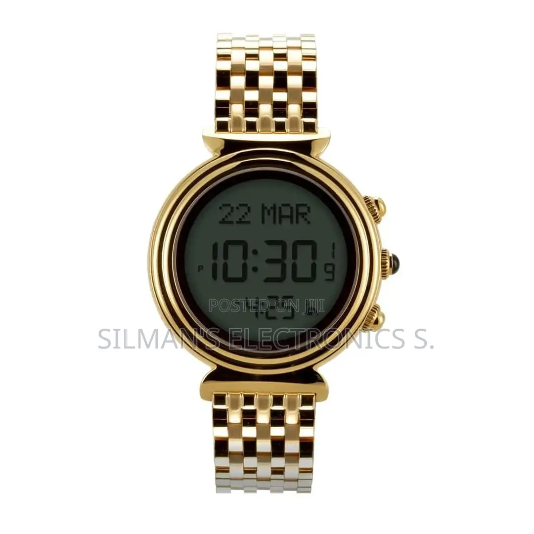 Al Fajr Gold Plated Ladies Watch