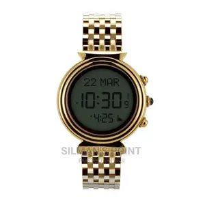 Al Fajr Gold Plated Ladies Watch