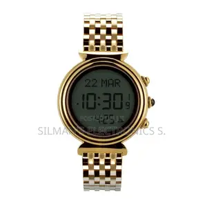 Al Fajr Gold Plated Ladies Watch