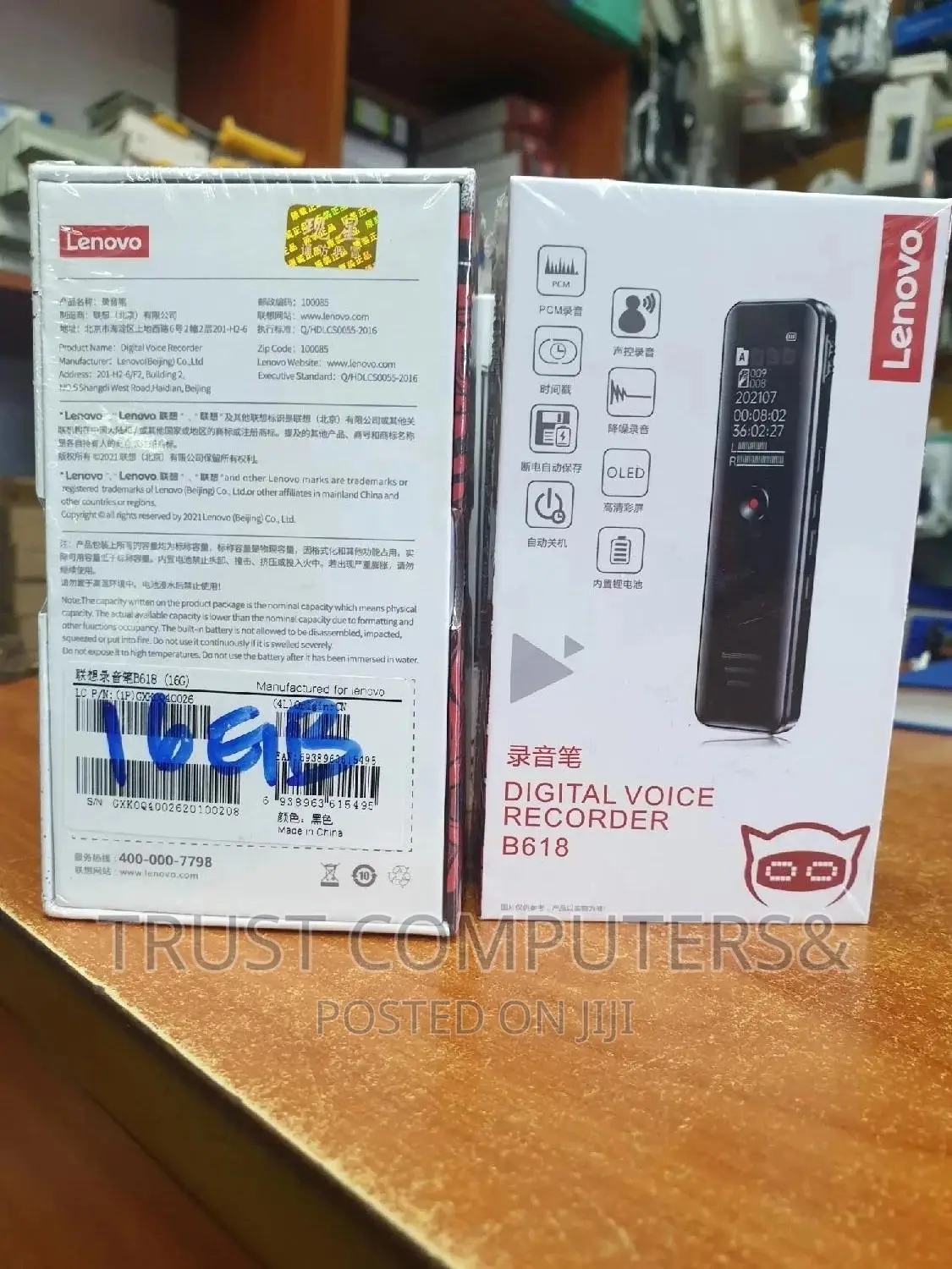 Original Lenovo Voice Recorder B618 16gb