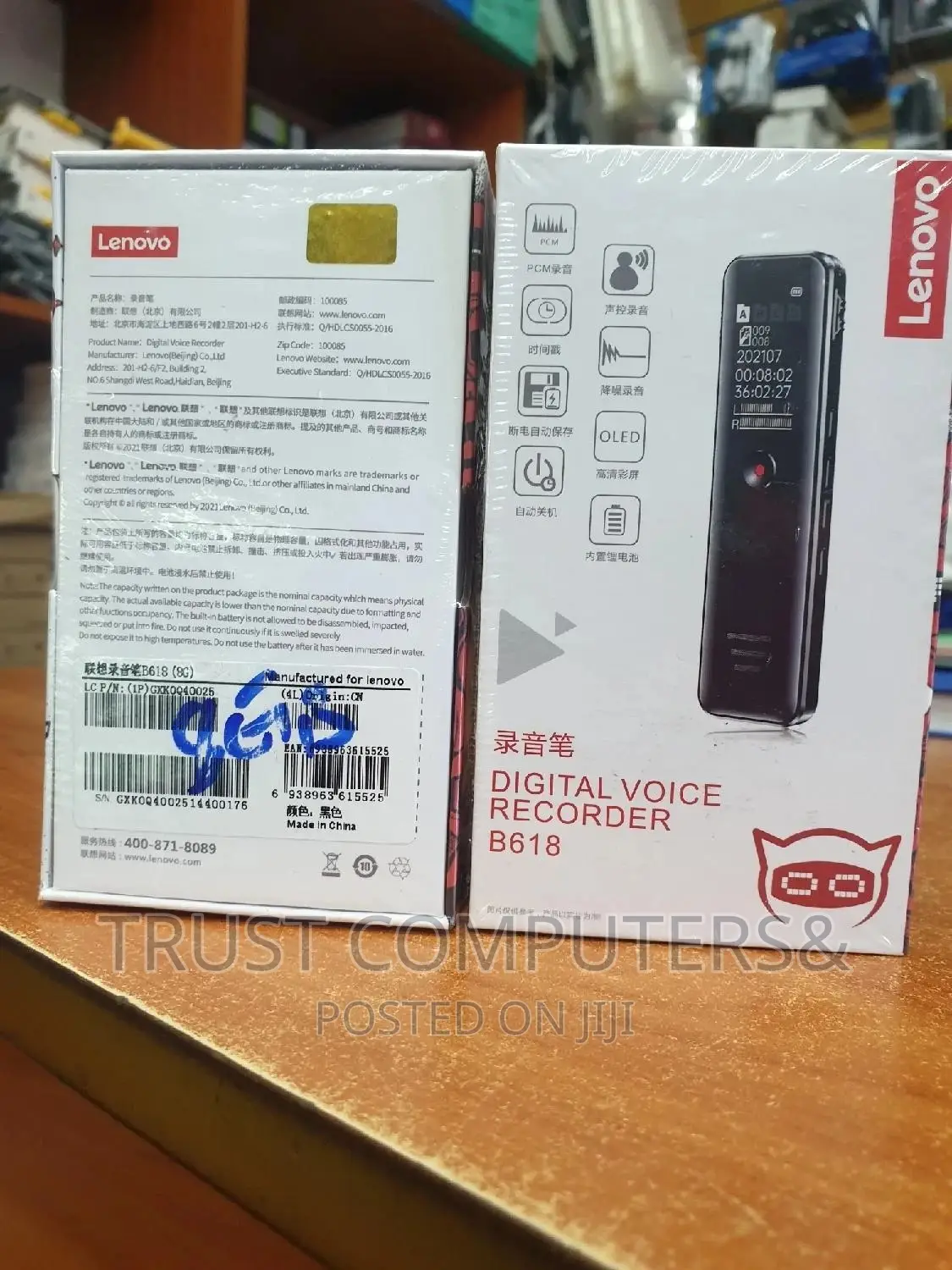 Original Lenovo Voice Recorder 8gb