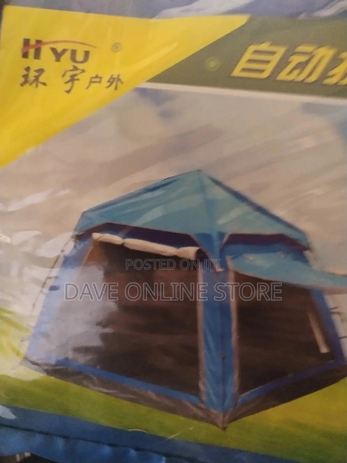 8 Person Durable Camping Tent