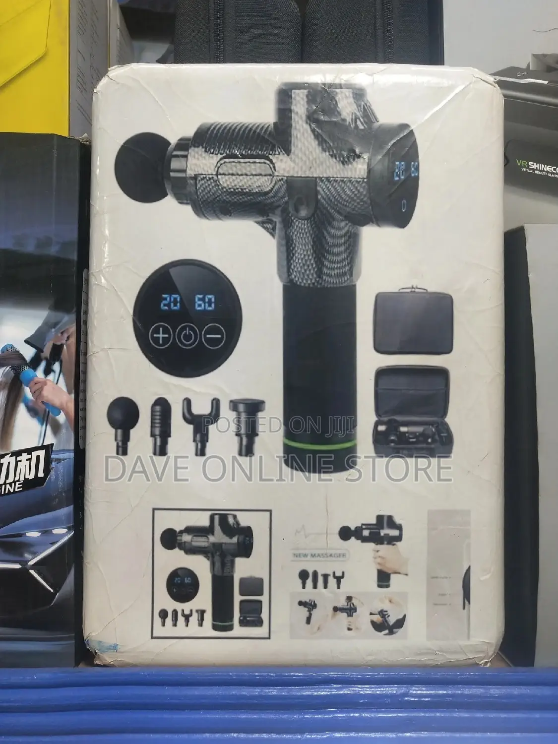 Electric Massage Gun