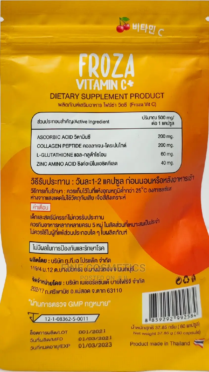 FROZA Vitamin C and ZINC Dietary Skin Supplement 60 Tabs