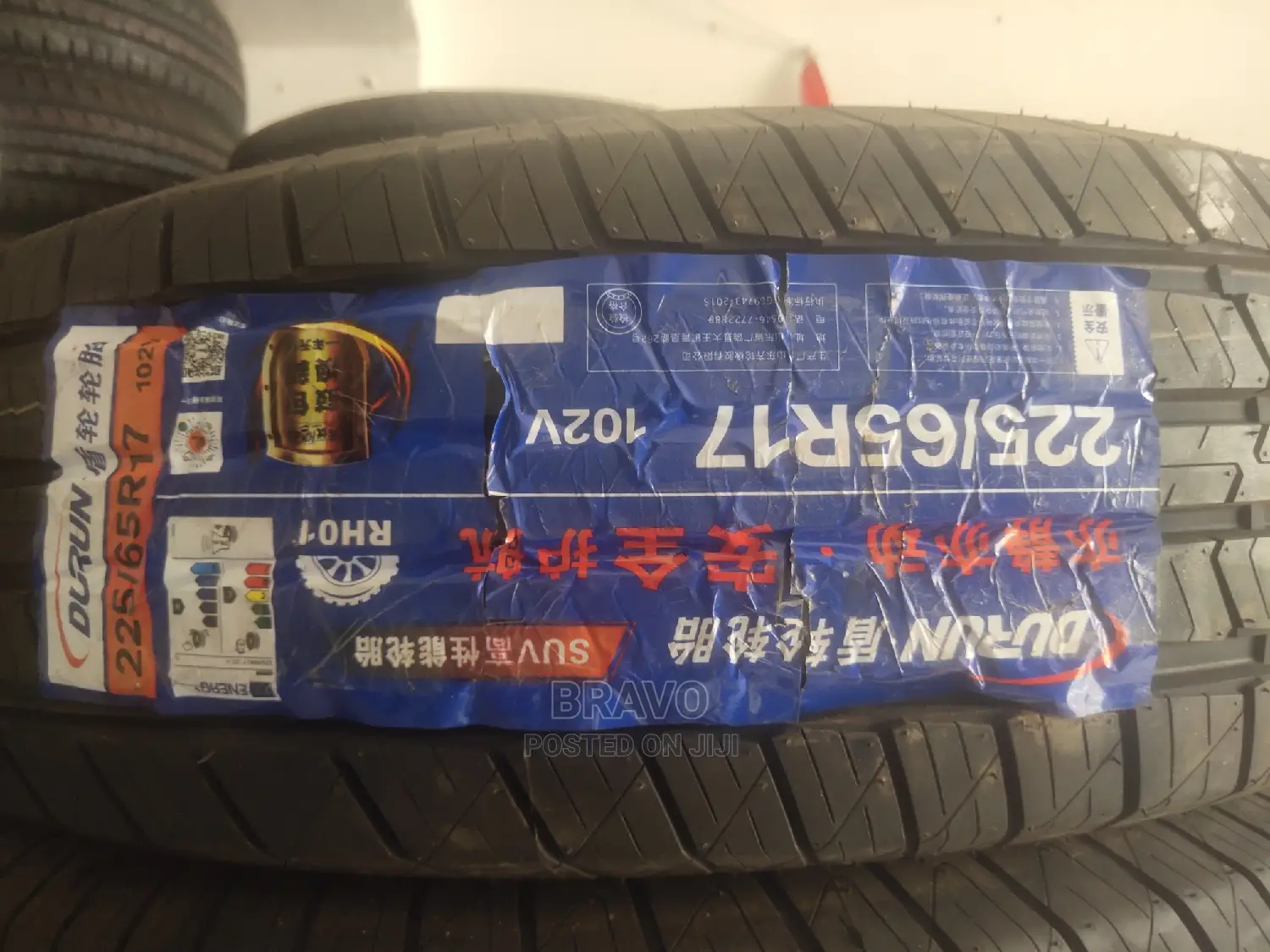 Tyres 225/65r17 for Harrier