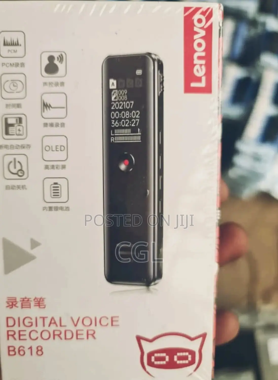 Lenovo B618 Voice Recorder 32gb