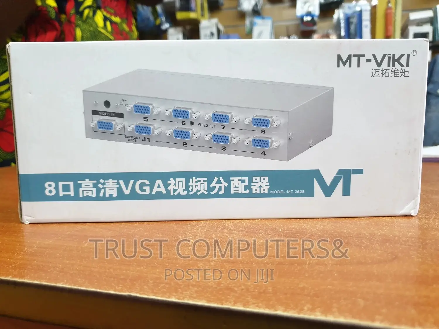 Vga Splitter 8 Port
